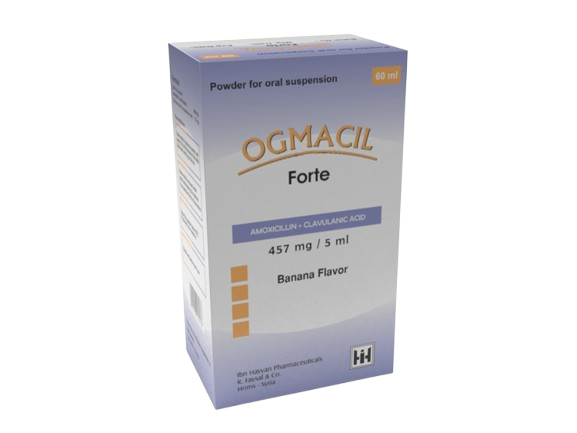 أوغماسيل فورت 457 (60 مل معلق فموي)
