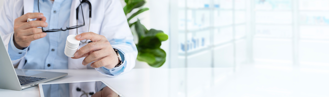 طيف واسع من الأدوية والمستحضرات الطبية